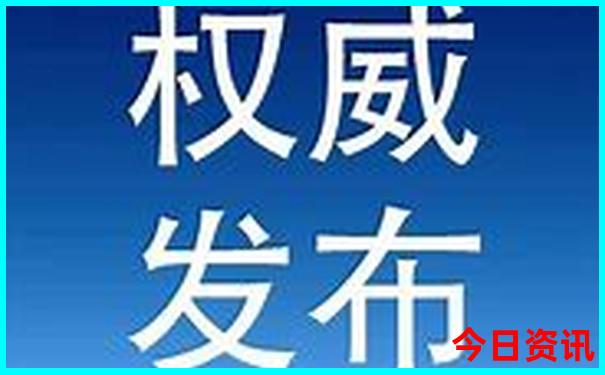 常德旅游必去十大景点排名
